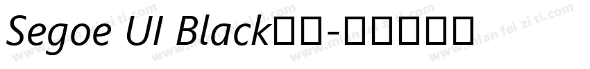 Segoe UI Black字体字体转换